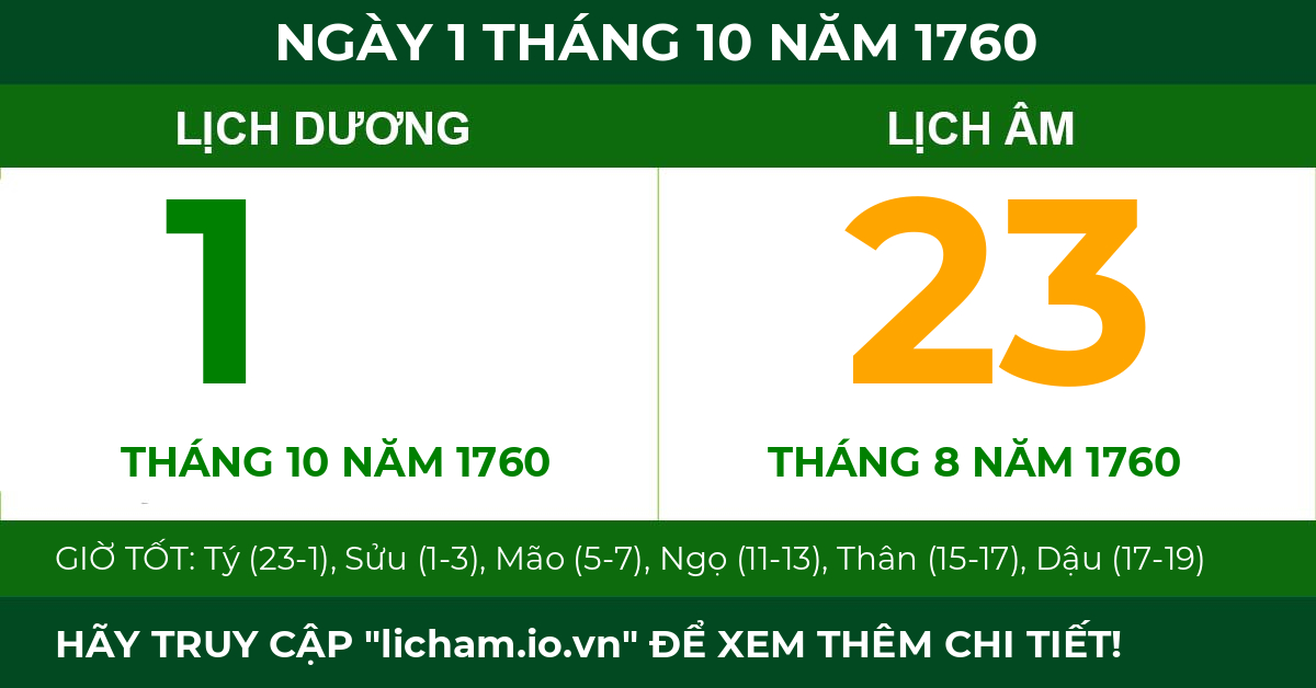 lịch âm ngày 1 tháng 10 năm 1760