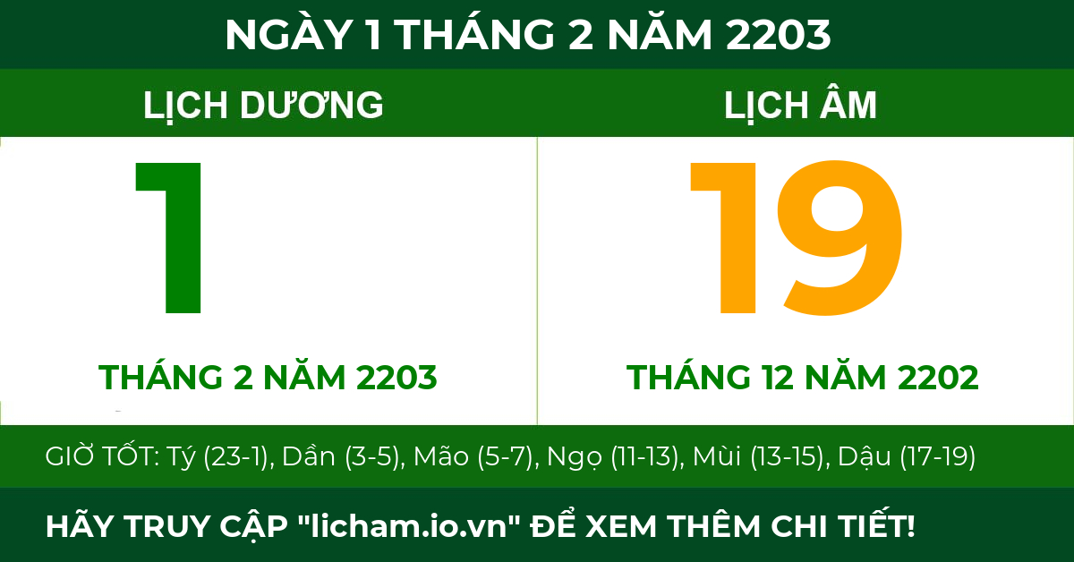 lịch âm ngày 1 tháng 2 năm 2203