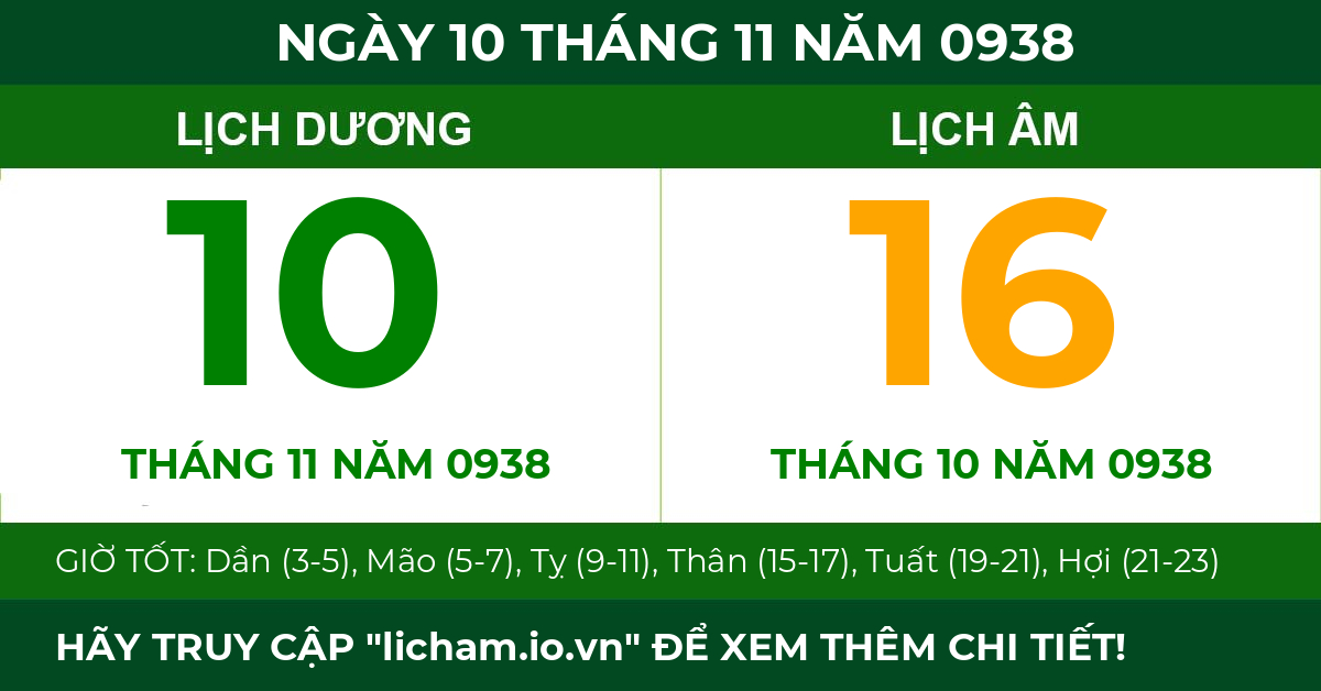 lịch âm ngày 10 tháng 11 năm 0938