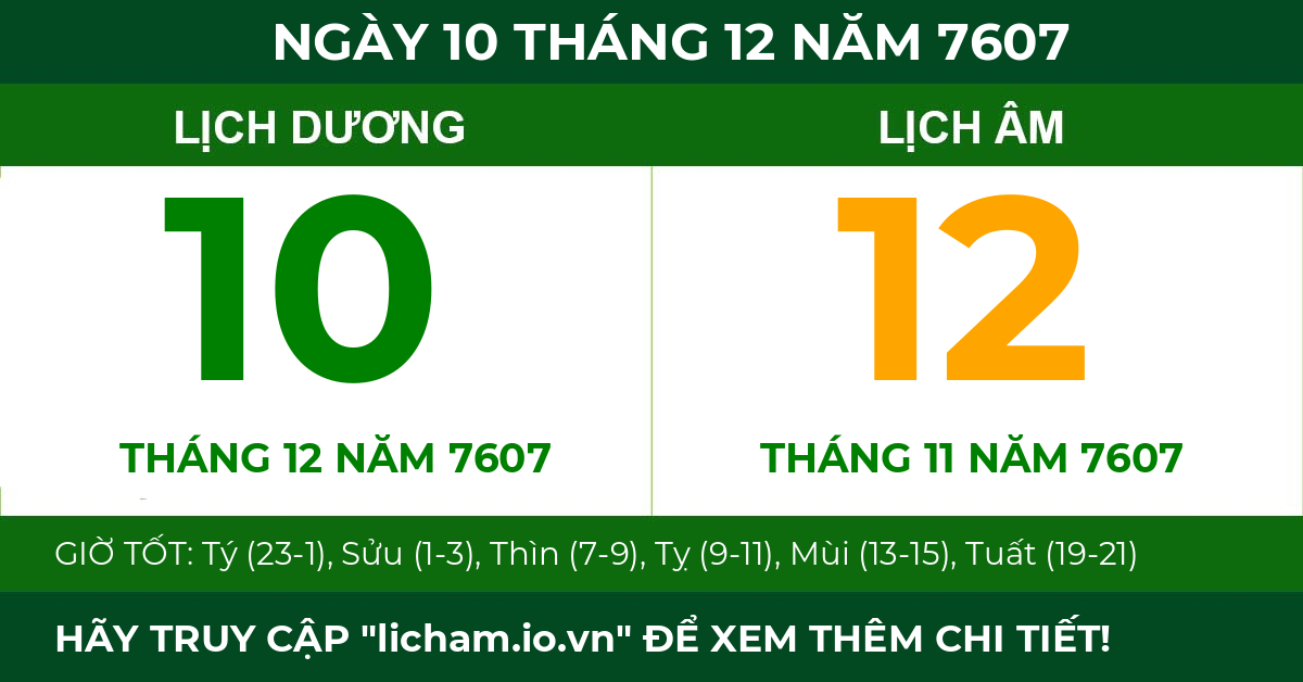 lịch âm ngày 10 tháng 12 năm 7607