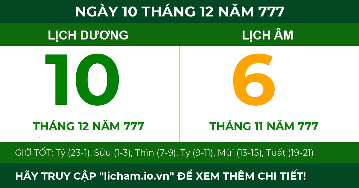 lịch âm ngày 10 tháng 12 năm 777