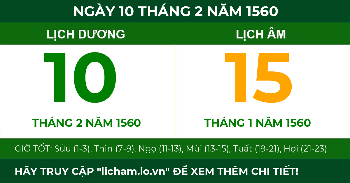 lịch âm ngày 10 tháng 2 năm 1560