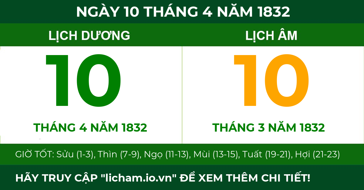 lịch âm ngày 10 tháng 4 năm 1832