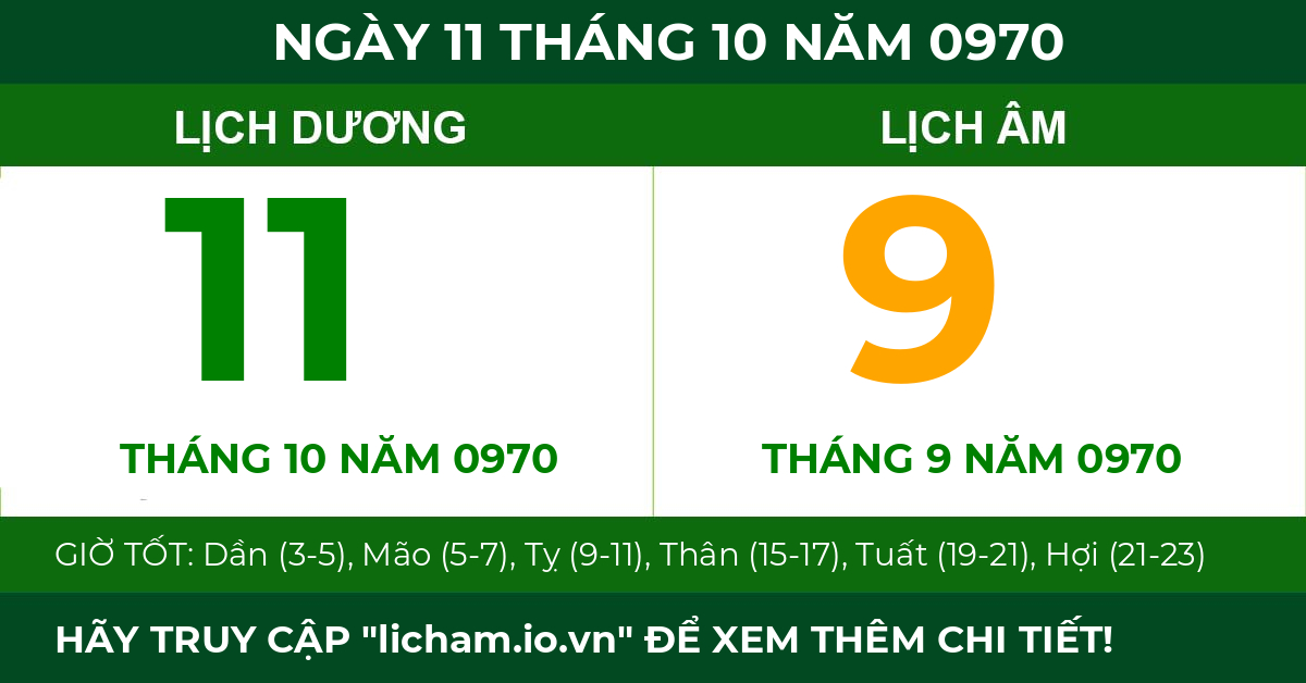 lịch âm ngày 11 tháng 10 năm 0970
