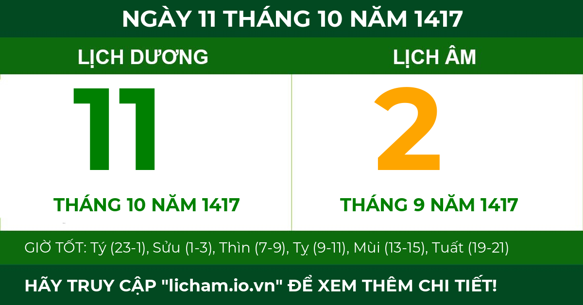 lịch âm ngày 11 tháng 10 năm 1417