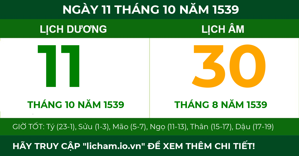 lịch âm ngày 11 tháng 10 năm 1539