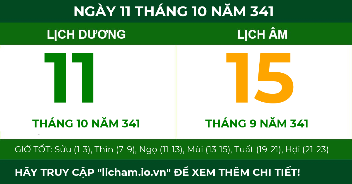 lịch âm ngày 11 tháng 10 năm 341
