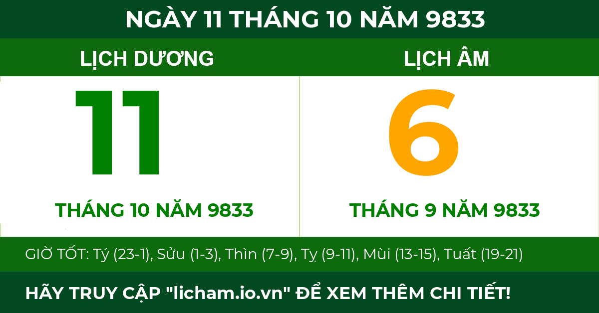lịch âm ngày 11 tháng 10 năm 9833