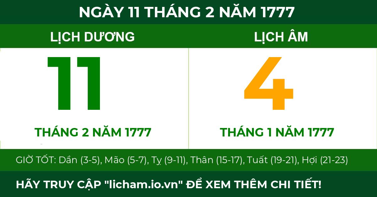 lịch âm ngày 11 tháng 2 năm 1777