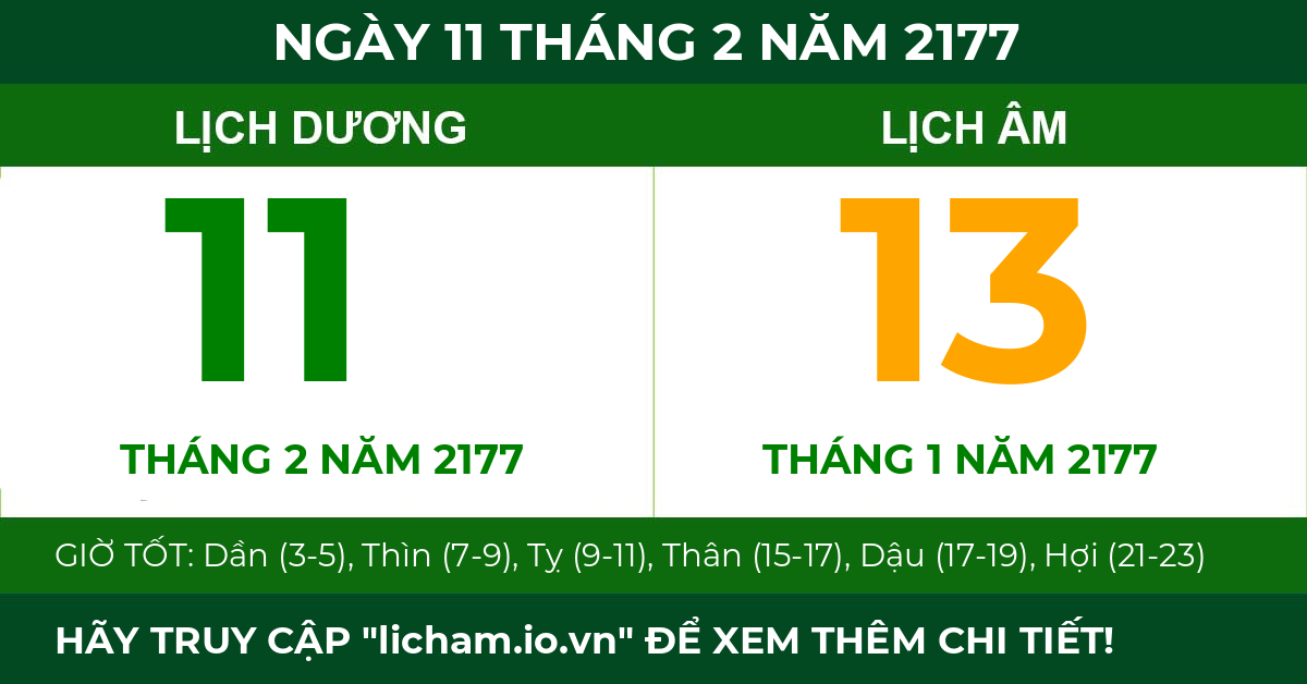 lịch âm ngày 11 tháng 2 năm 2177
