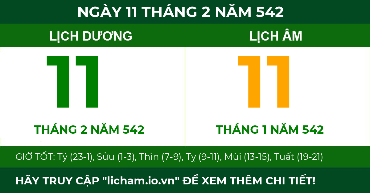 lịch âm ngày 11 tháng 2 năm 542