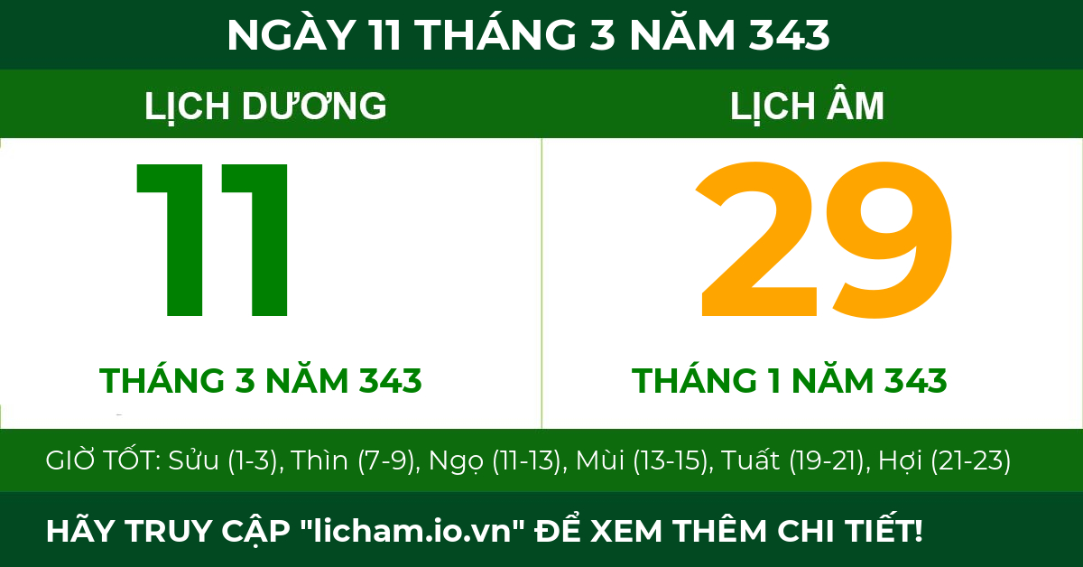 lịch âm ngày 11 tháng 3 năm 343