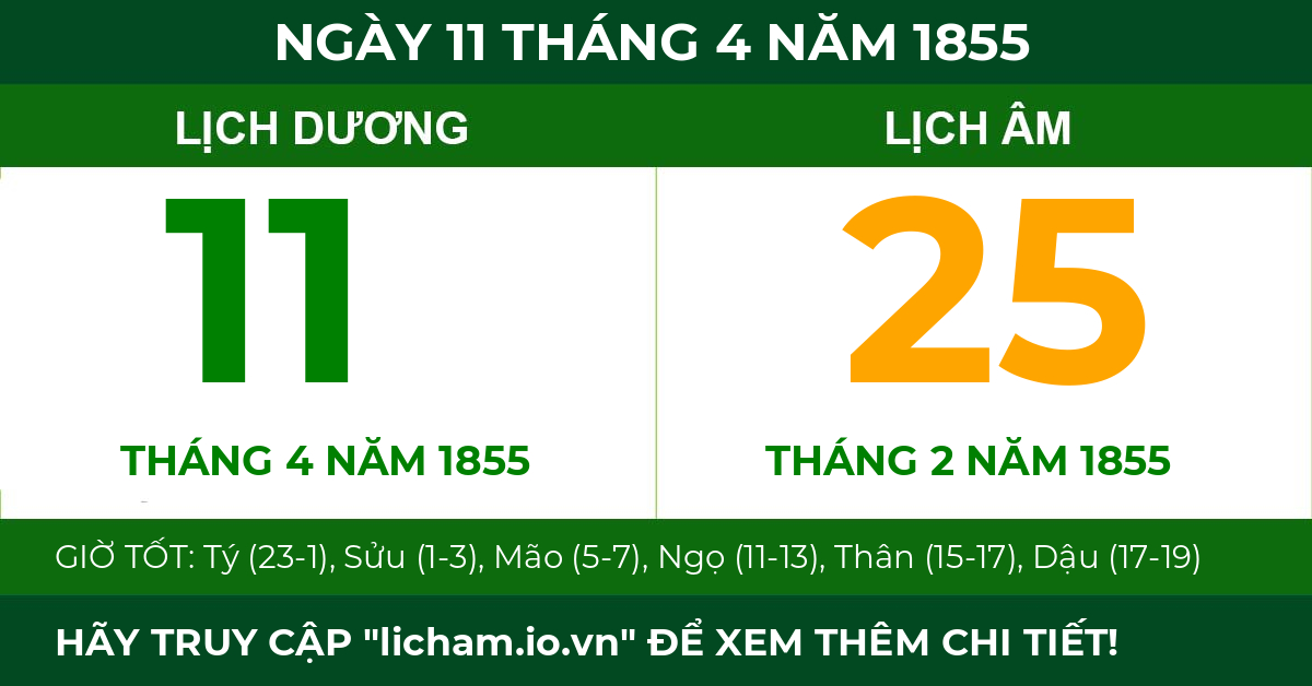 lịch âm ngày 11 tháng 4 năm 1855