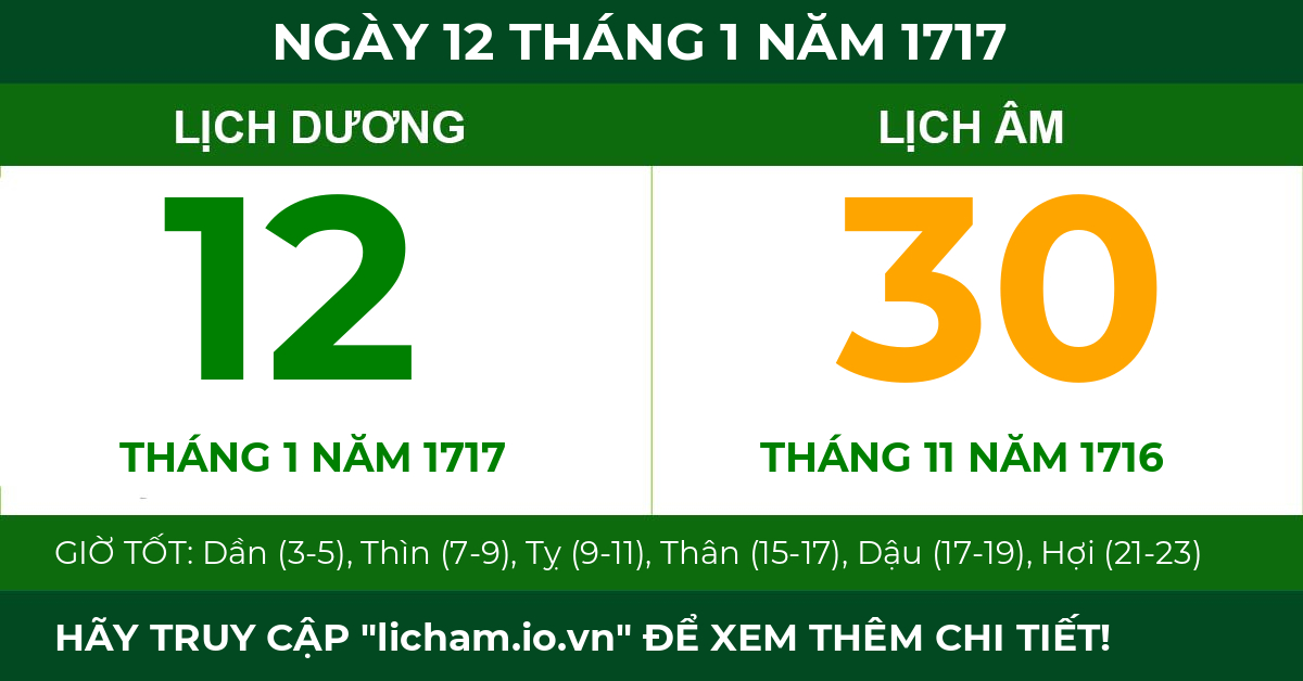lịch âm ngày 12 tháng 1 năm 1717