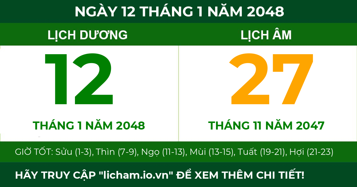 lịch âm ngày 12 tháng 1 năm 2048