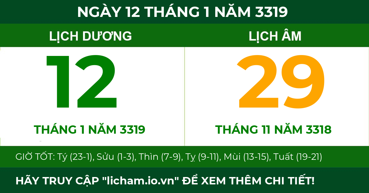lịch âm ngày 12 tháng 1 năm 3319