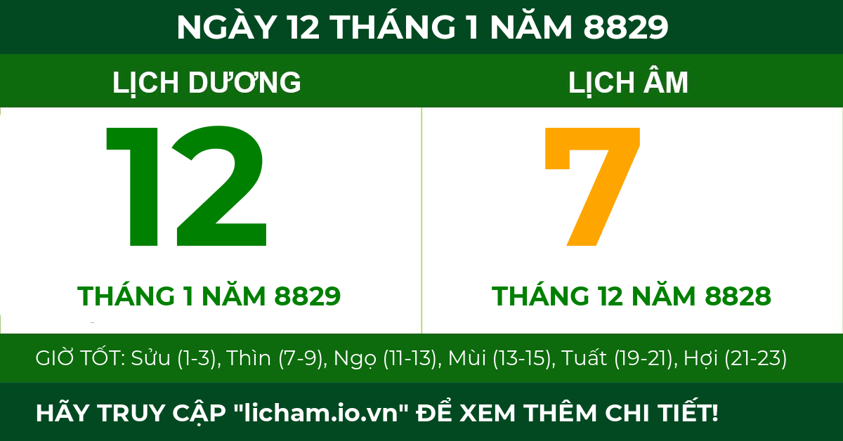 lịch âm ngày 12 tháng 1 năm 8829