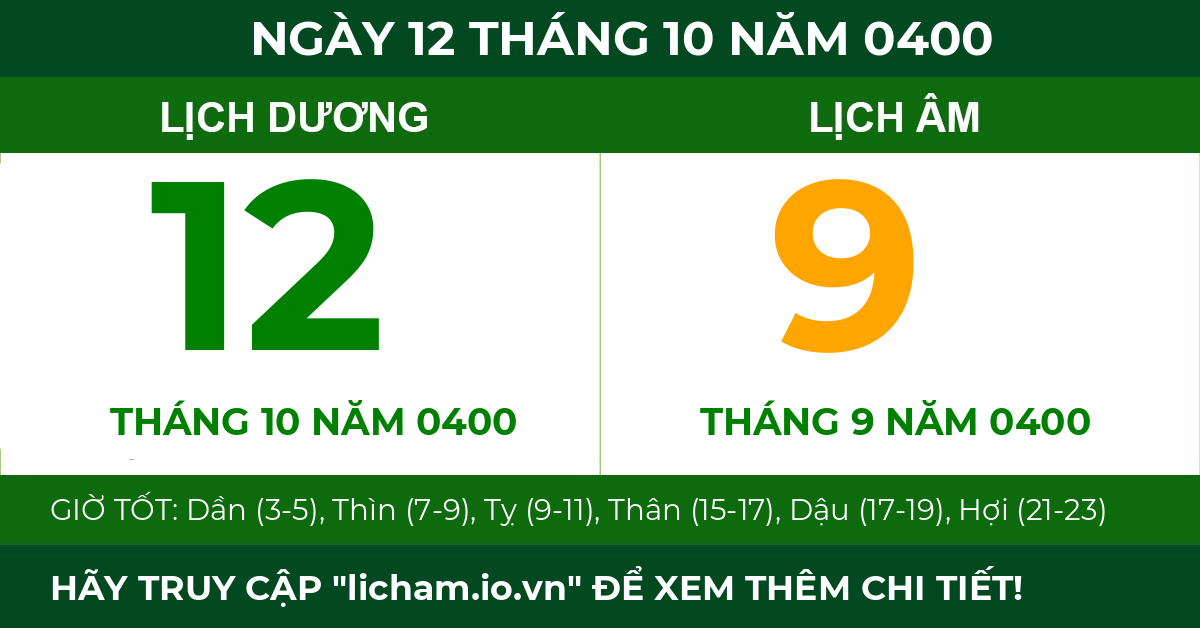 lịch âm ngày 12 tháng 10 năm 0400