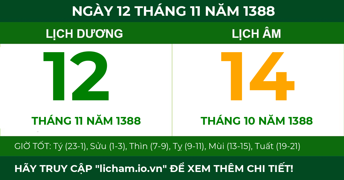 lịch âm ngày 12 tháng 11 năm 1388