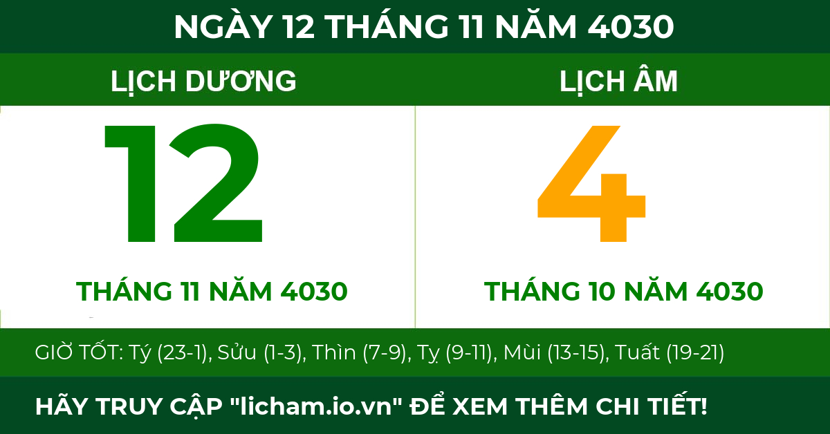 lịch âm ngày 12 tháng 11 năm 4030