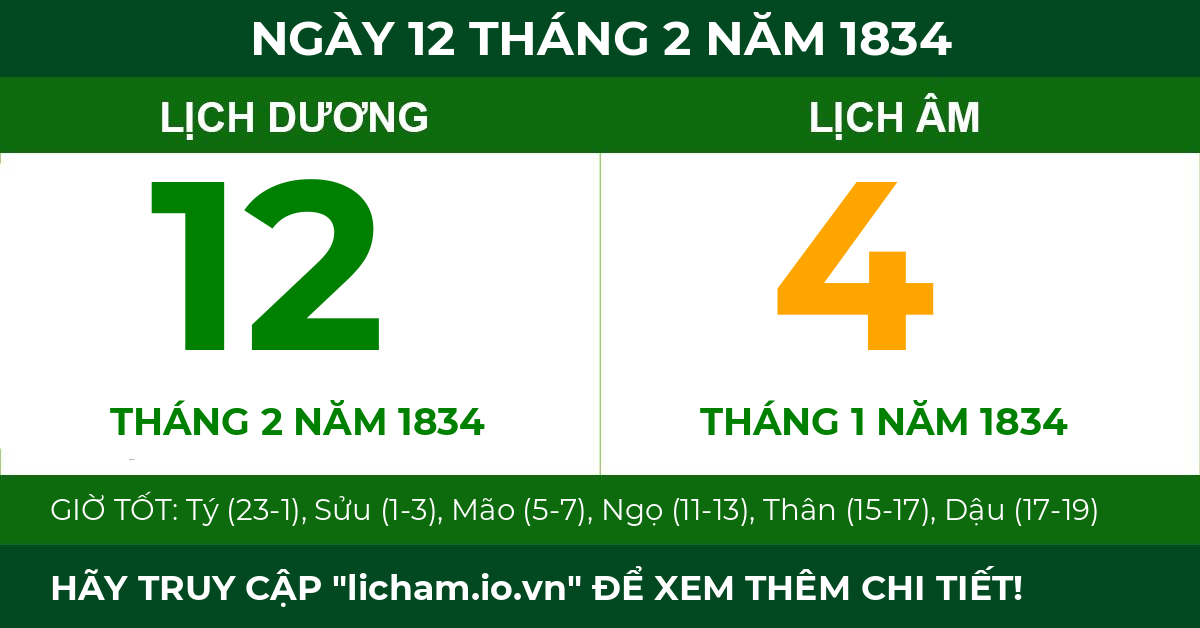 lịch âm ngày 12 tháng 2 năm 1834