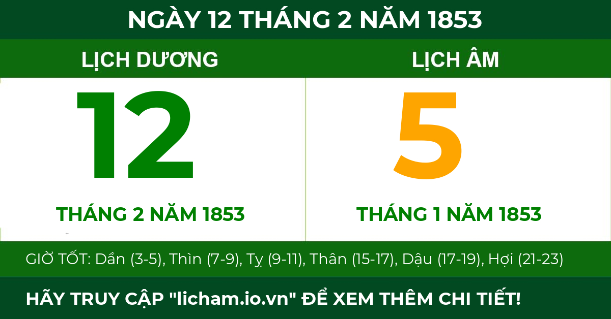 lịch âm ngày 12 tháng 2 năm 1853