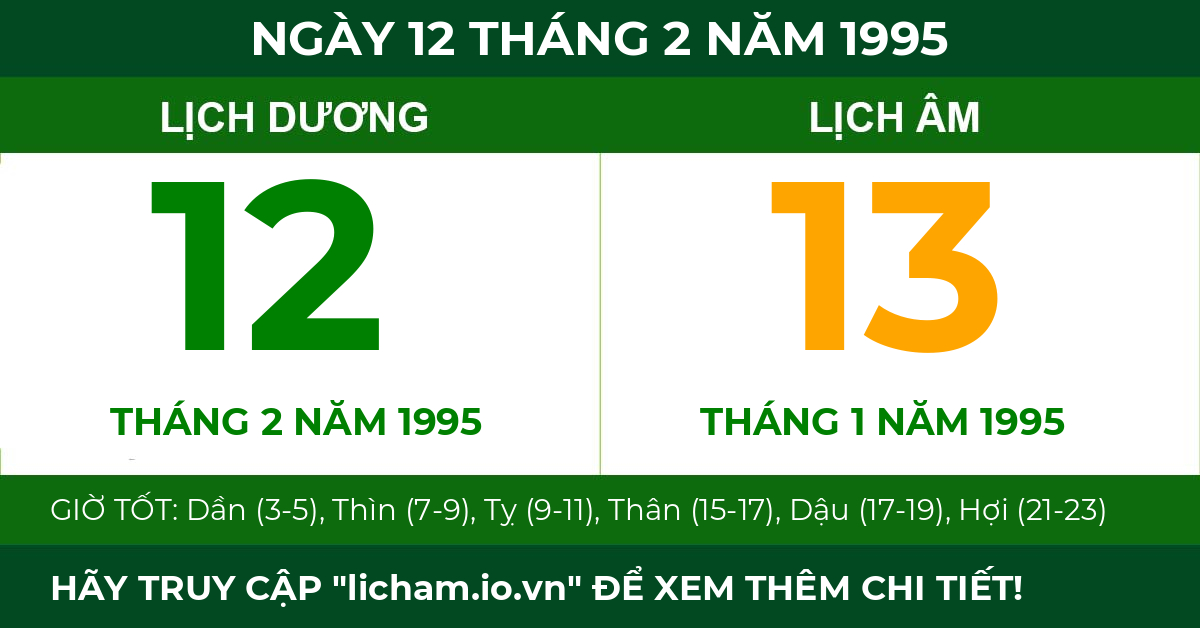 lịch âm ngày 12 tháng 2 năm 1995