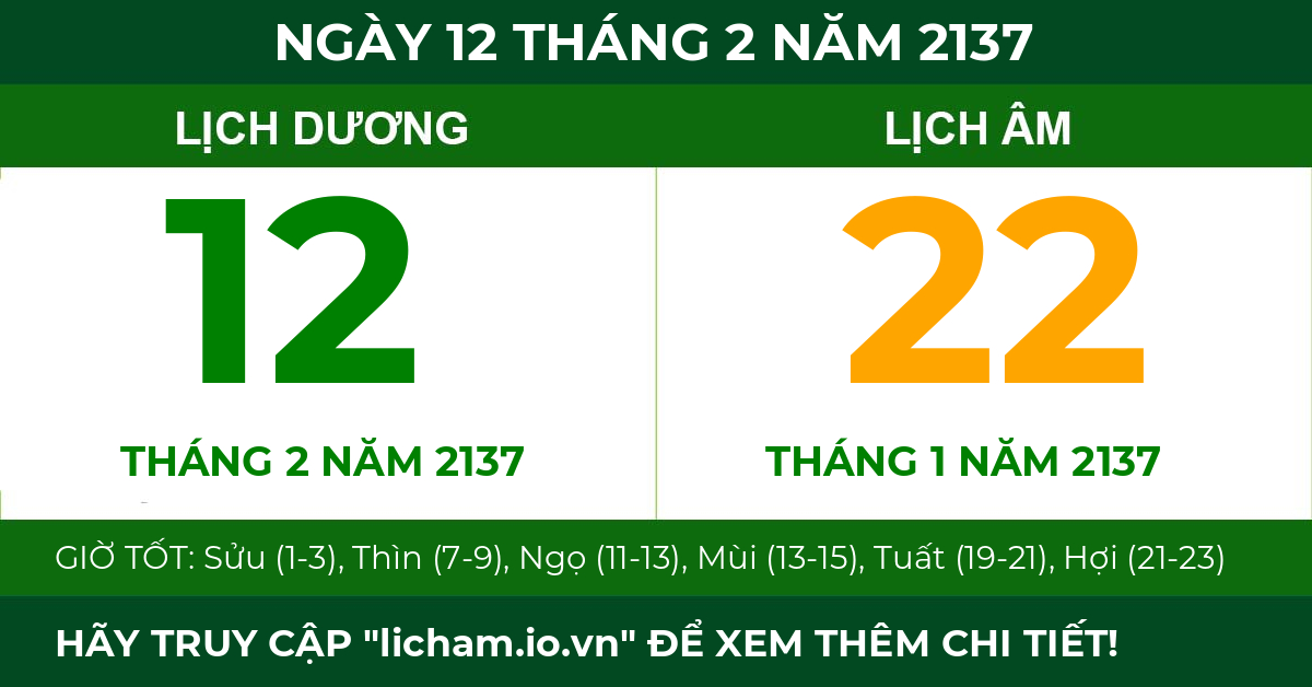 lịch âm ngày 12 tháng 2 năm 2137