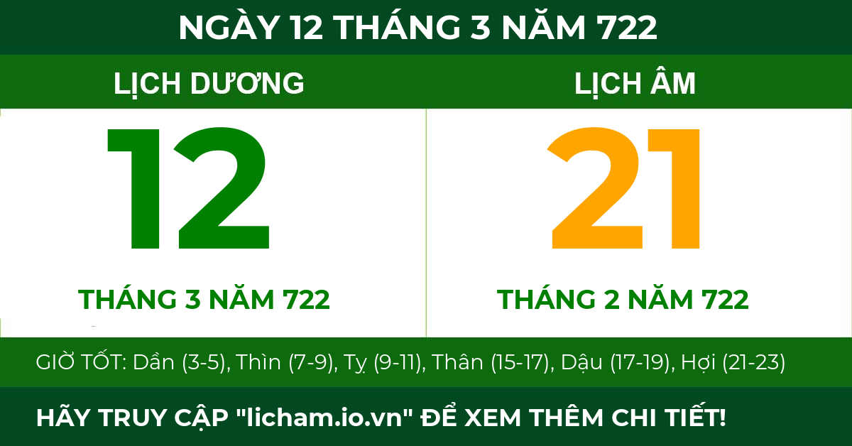 lịch âm ngày 12 tháng 3 năm 722