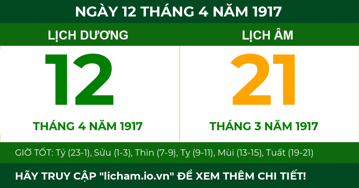 lịch âm ngày 12 tháng 4 năm 1917