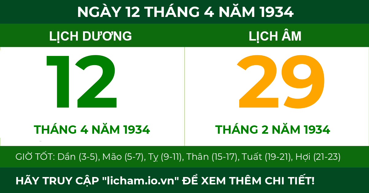 lịch âm ngày 12 tháng 4 năm 1934