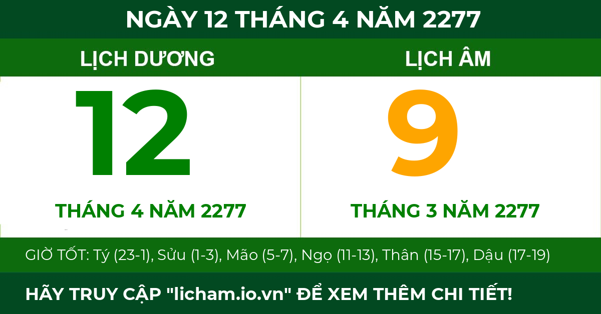 lịch âm ngày 12 tháng 4 năm 2277