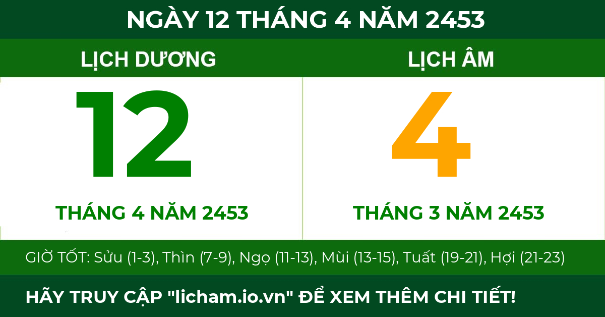 lịch âm ngày 12 tháng 4 năm 2453