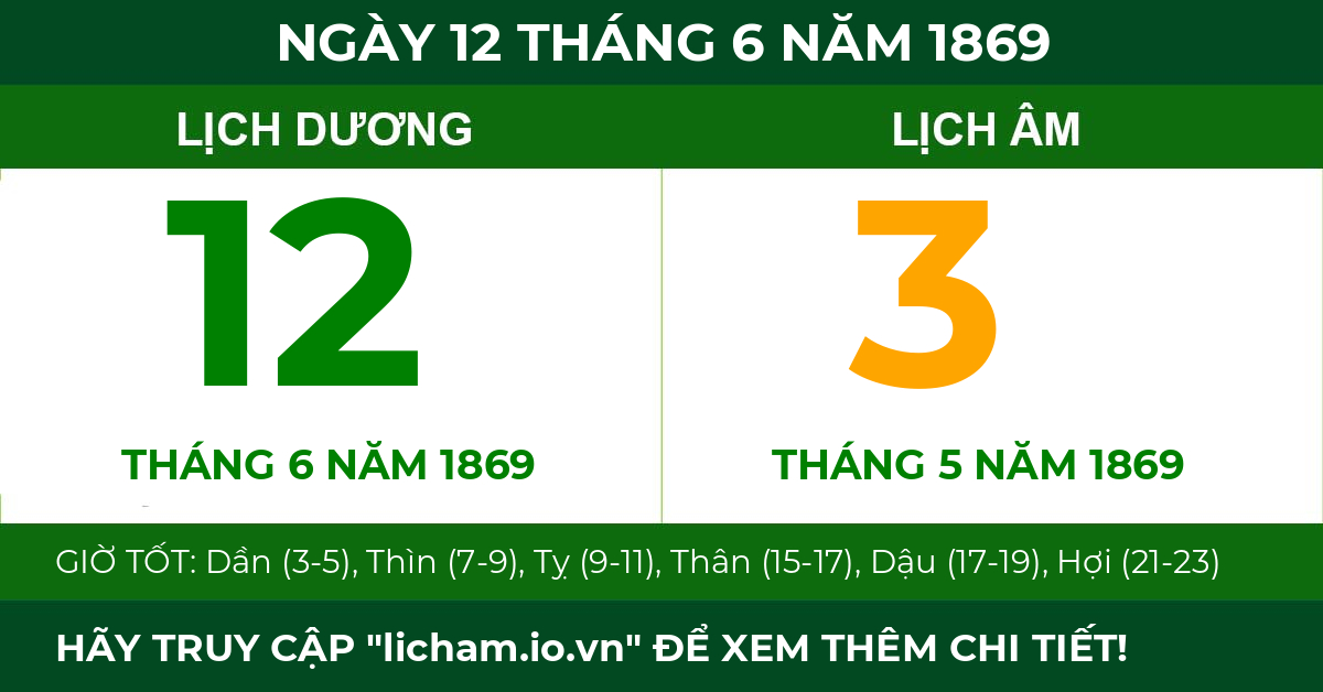 lịch âm ngày 12 tháng 6 năm 1869