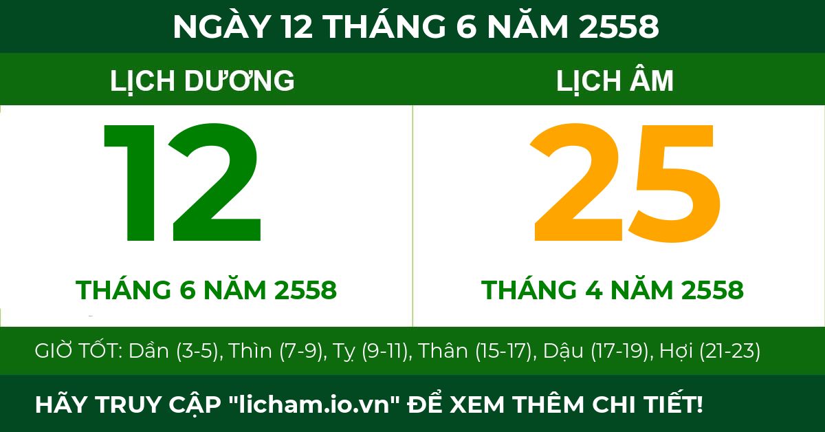lịch âm ngày 12 tháng 6 năm 2558
