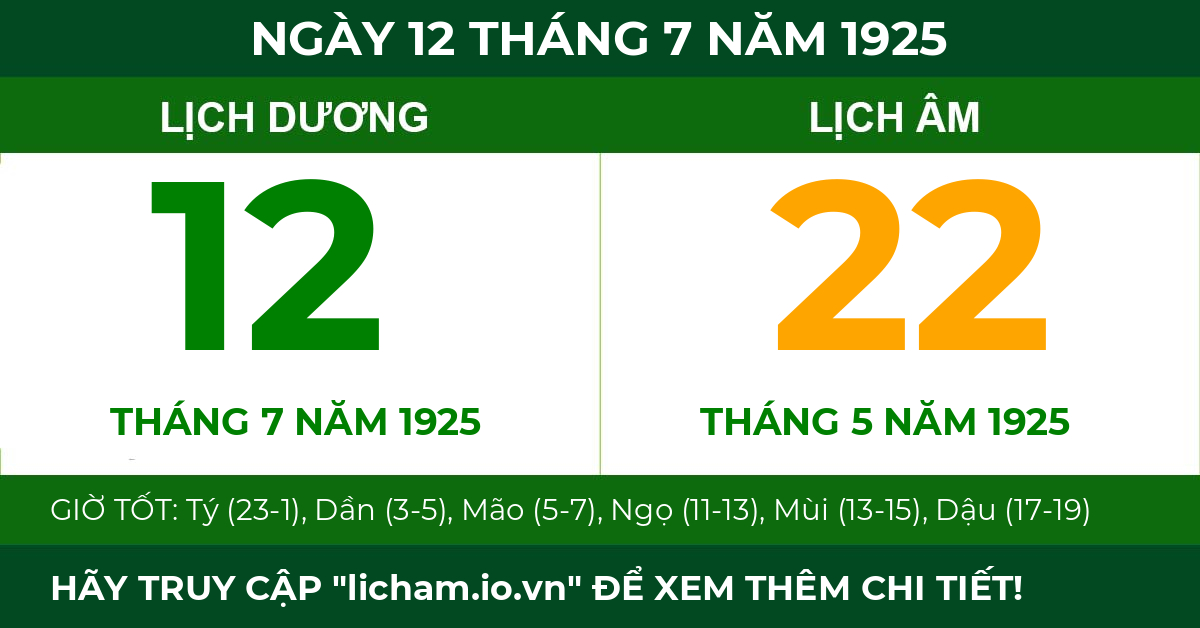 lịch âm ngày 12 tháng 7 năm 1925