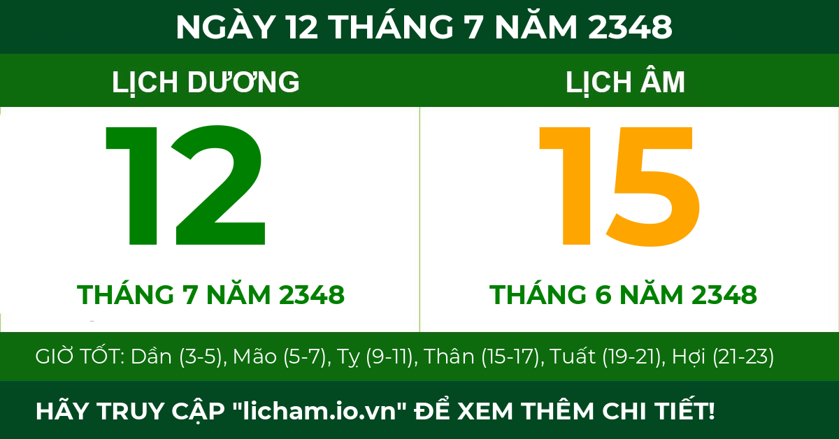 lịch âm ngày 12 tháng 7 năm 2348