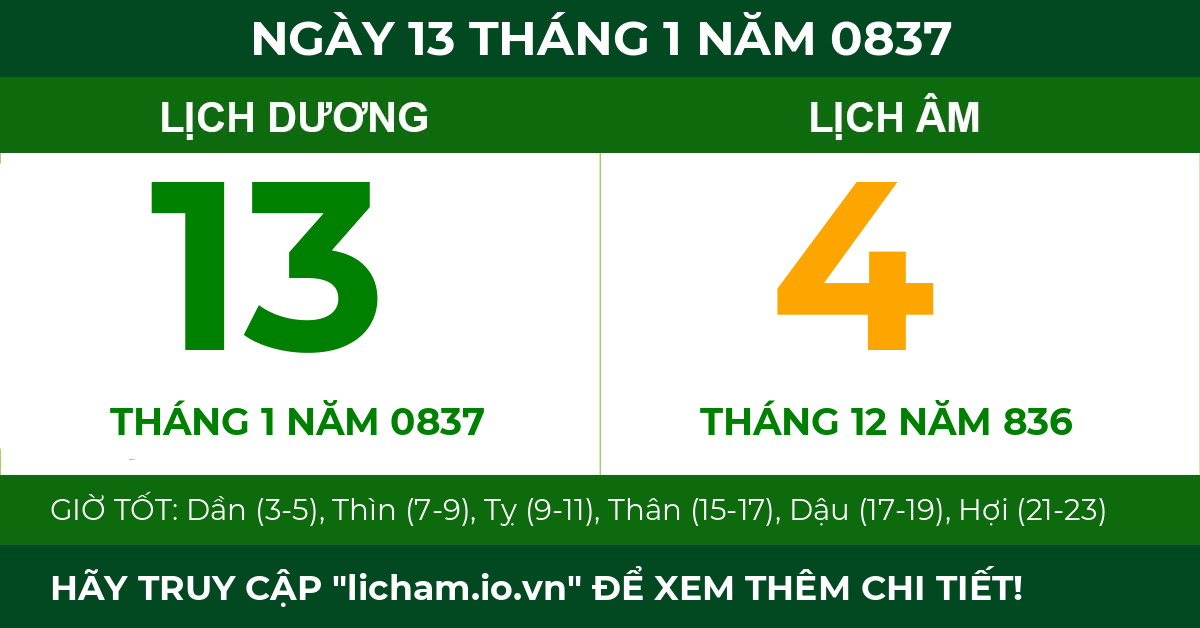 lịch âm ngày 13 tháng 1 năm 0837