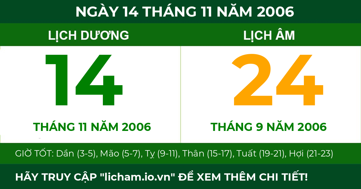 lịch âm ngày 14 tháng 11 năm 2006