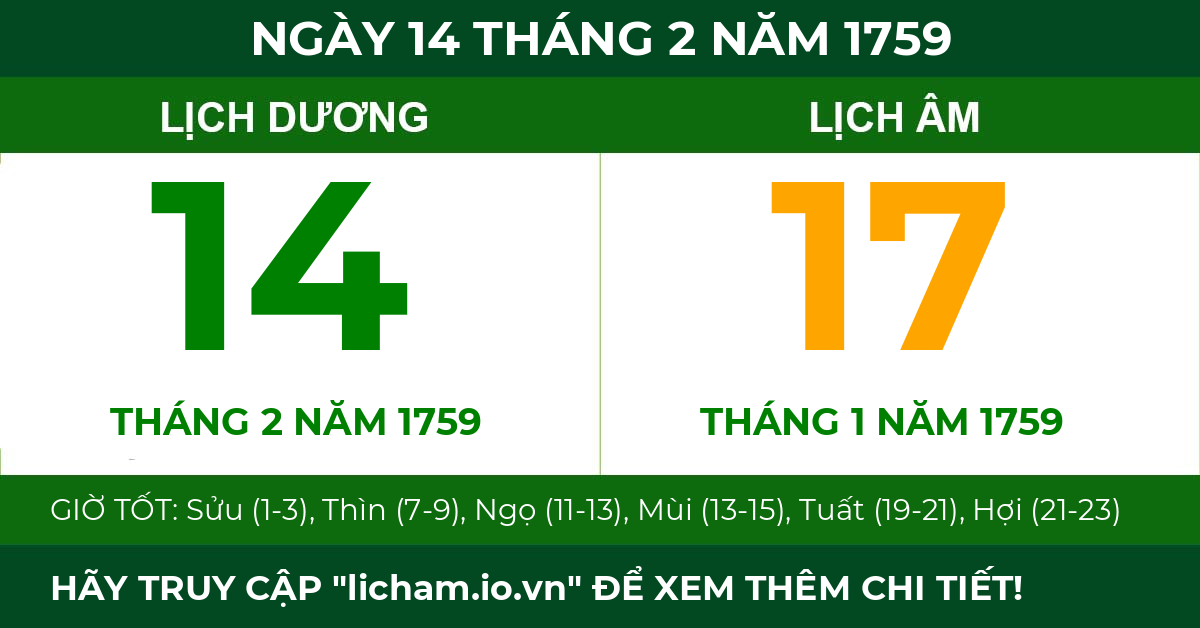 lịch âm ngày 14 tháng 2 năm 1759