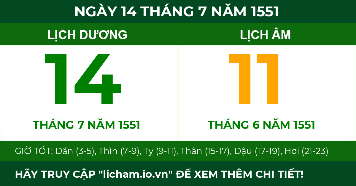 lịch âm ngày 14 tháng 7 năm 1551