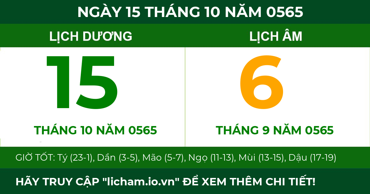 lịch âm ngày 15 tháng 10 năm 0565