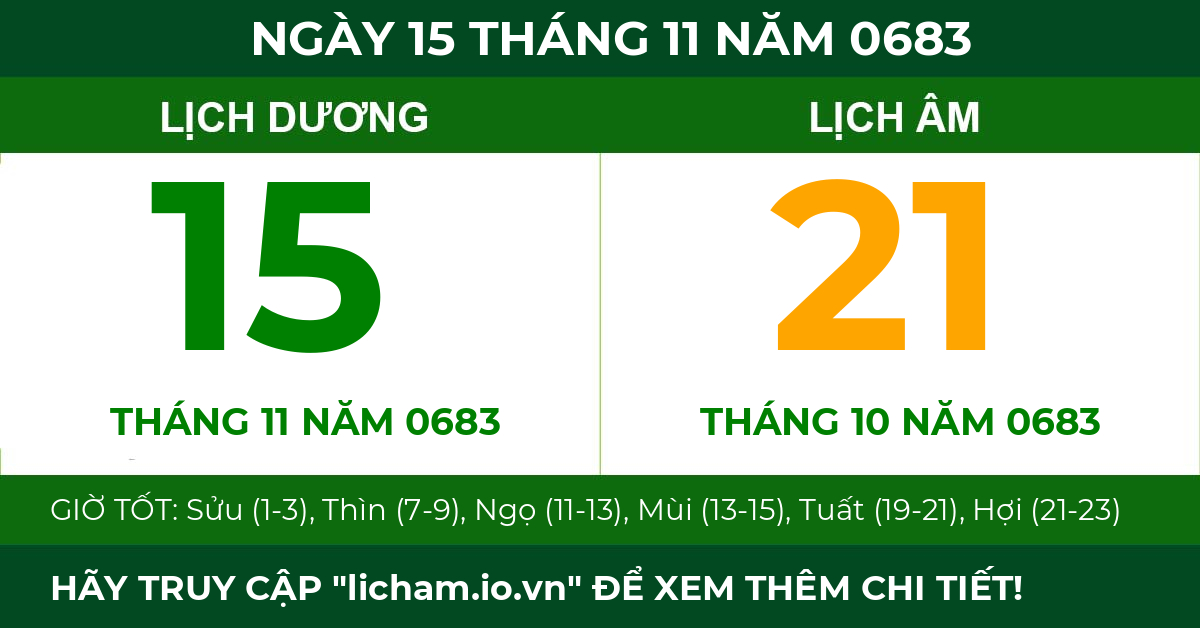 lịch âm ngày 15 tháng 11 năm 0683