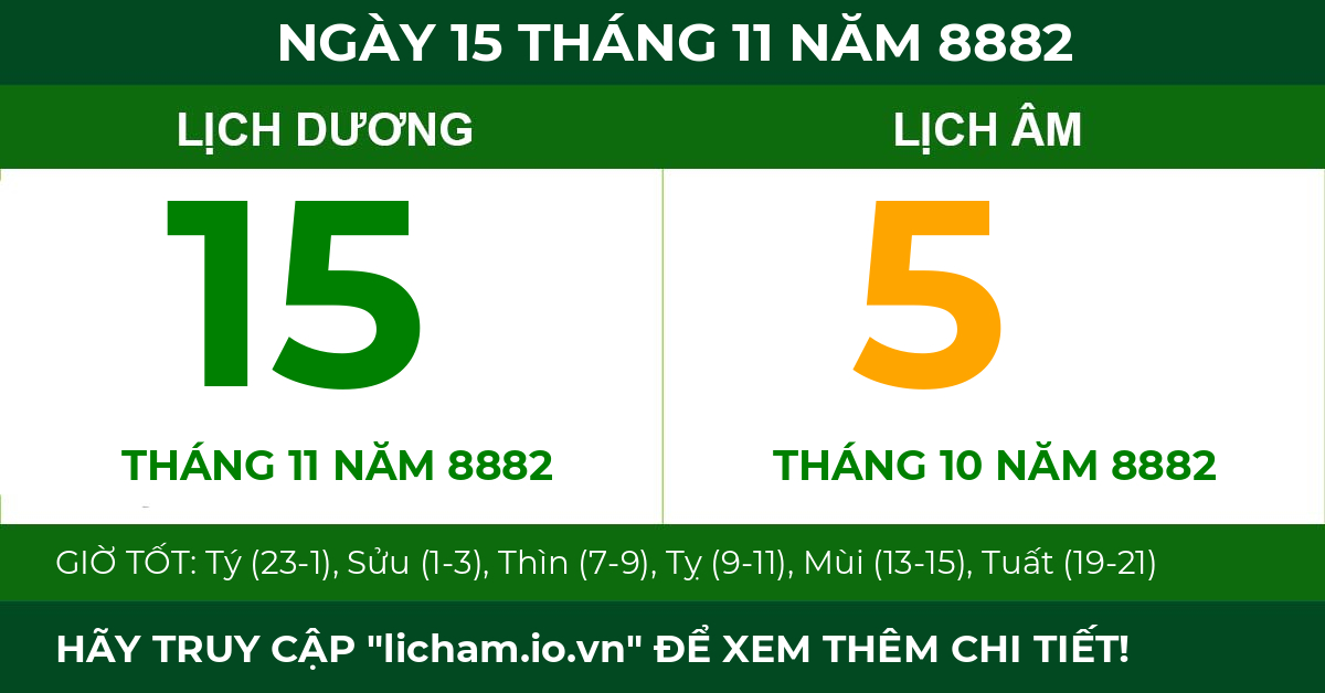 lịch âm ngày 15 tháng 11 năm 8882