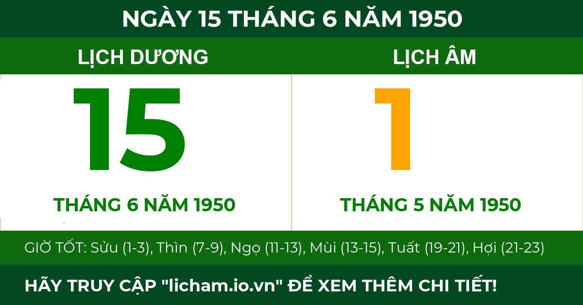 lịch âm ngày 15 tháng 6 năm 1950