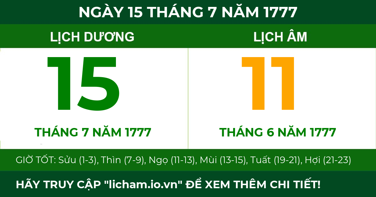 lịch âm ngày 15 tháng 7 năm 1777