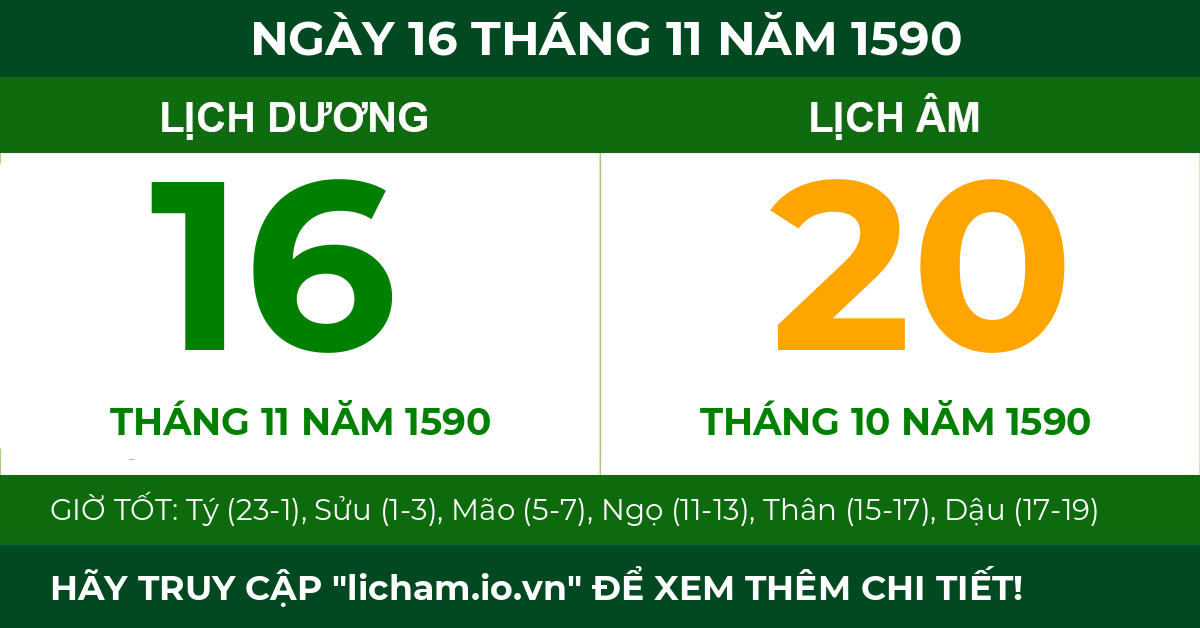 lịch âm ngày 16 tháng 11 năm 1590