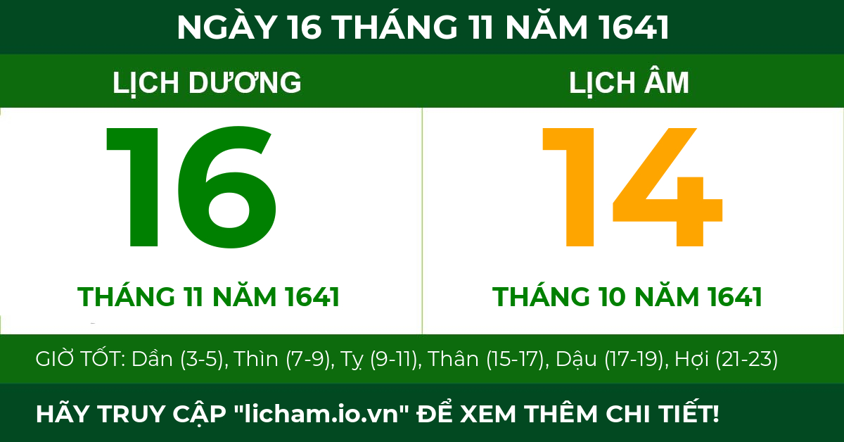lịch âm ngày 16 tháng 11 năm 1641