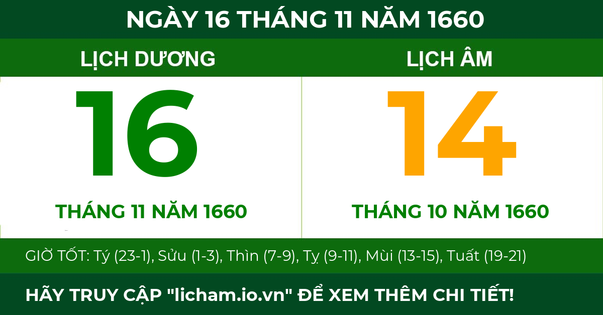 lịch âm ngày 16 tháng 11 năm 1660