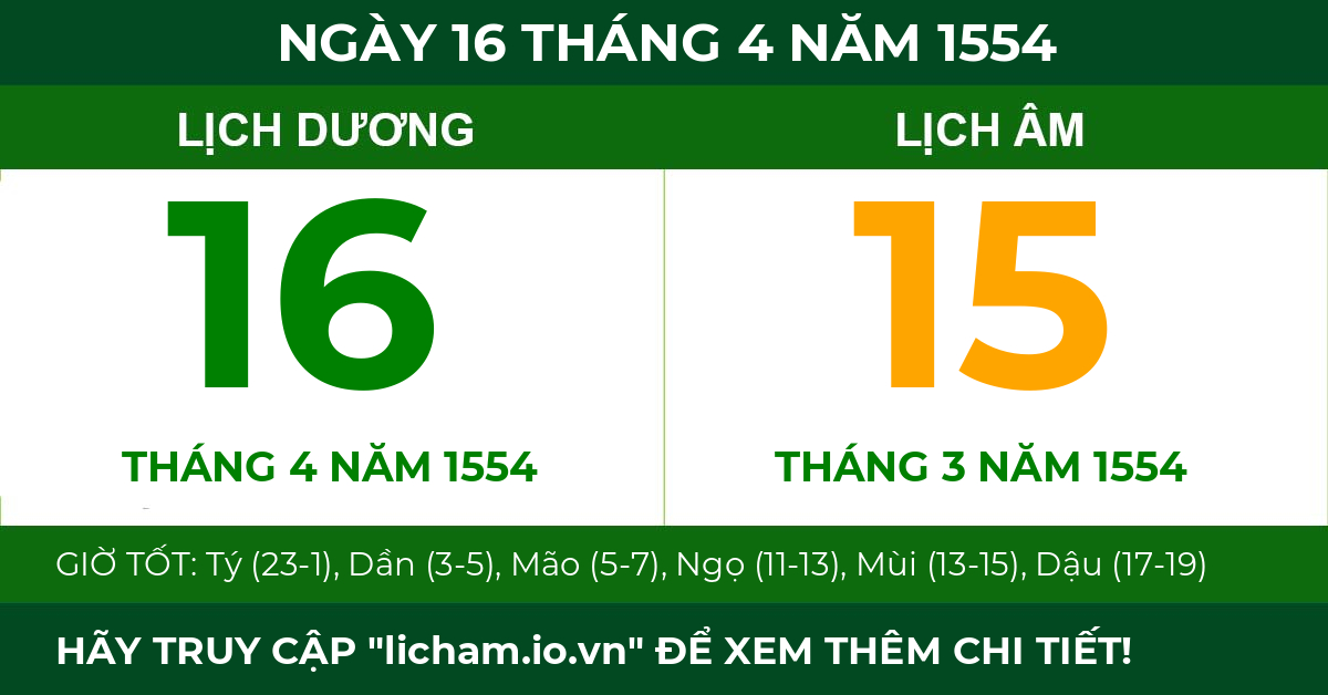 lịch âm ngày 16 tháng 4 năm 1554